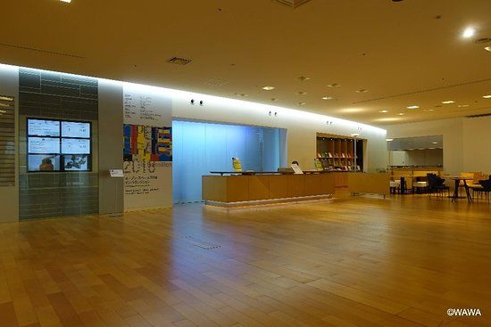 Intercommunication Center